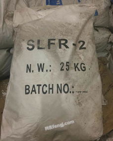 專業回收化工原料與產品 染料、顏料、油漆、油墨及各類化工品