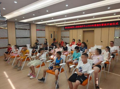 新化縣未成年人救助保護中心暑期托管班開班儀式順利舉行，美術輔導服務點亮兒童假期